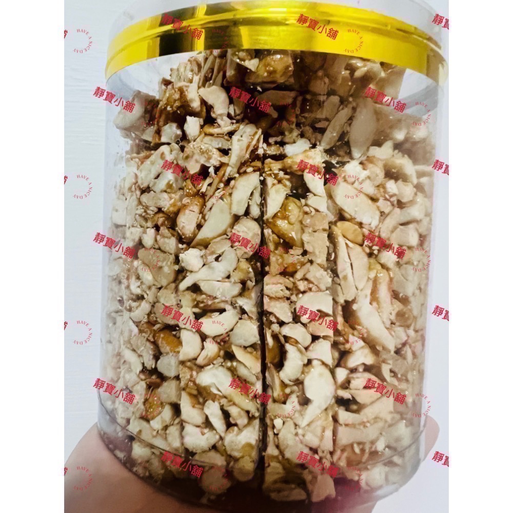 代購木侖花生糖👏👏高雄五甲知名老店💯歡迎下單～1單最多5桶～記得領常溫免運券呦‼️-規格圖1