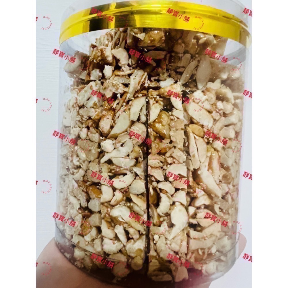 代購木侖花生糖👏👏高雄五甲知名老店💯歡迎下單～1單最多5桶～記得領常溫免運券呦‼️-規格圖1