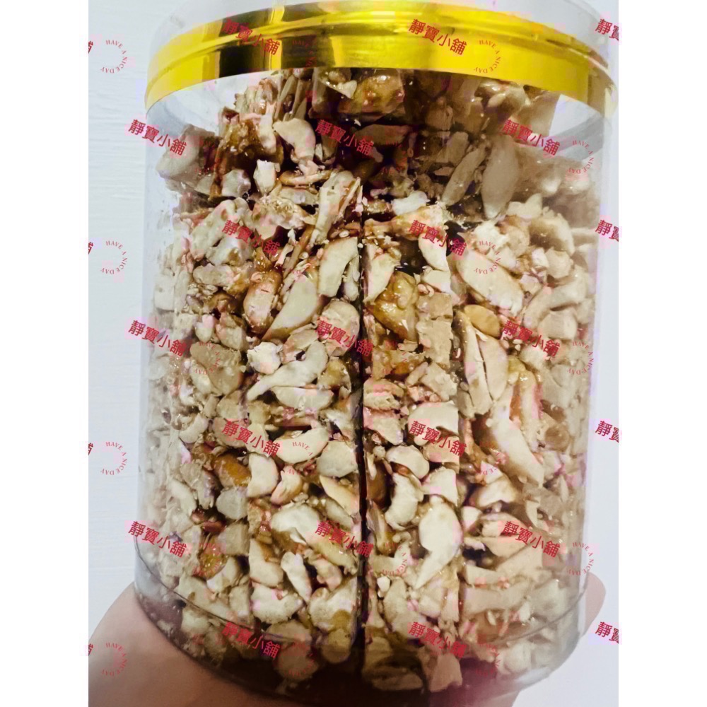 代購木侖花生糖👏👏高雄五甲知名老店💯歡迎下單～1單最多5桶～記得領常溫免運券呦‼️-規格圖1