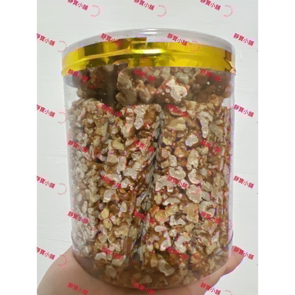 代購木侖花生糖👏👏高雄五甲知名老店💯歡迎下單～1單最多5桶～記得領常溫免運券呦‼️-規格圖1