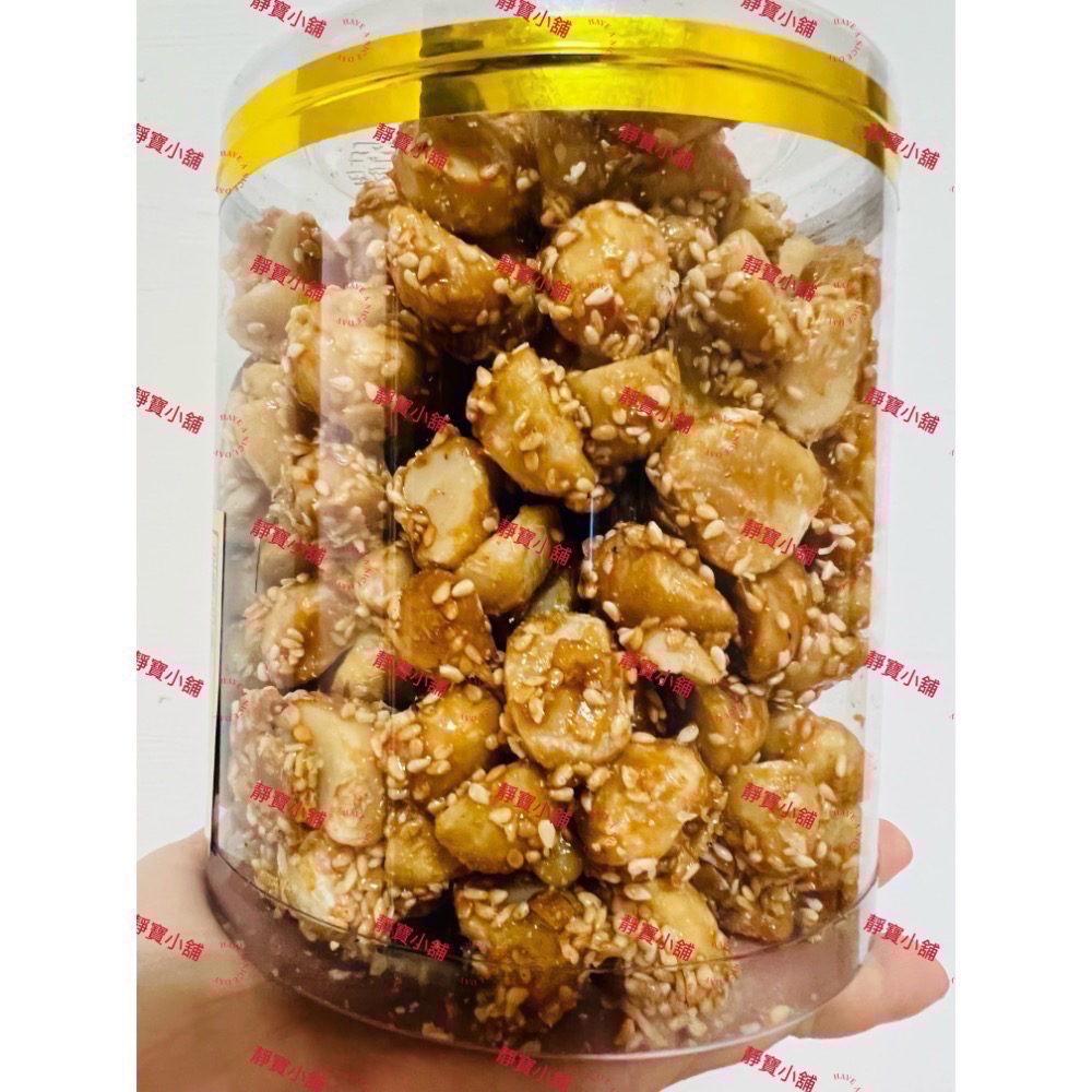 代購木侖花生糖👏👏高雄五甲知名老店💯歡迎下單～1單最多5桶～記得領常溫免運券呦‼️-規格圖1