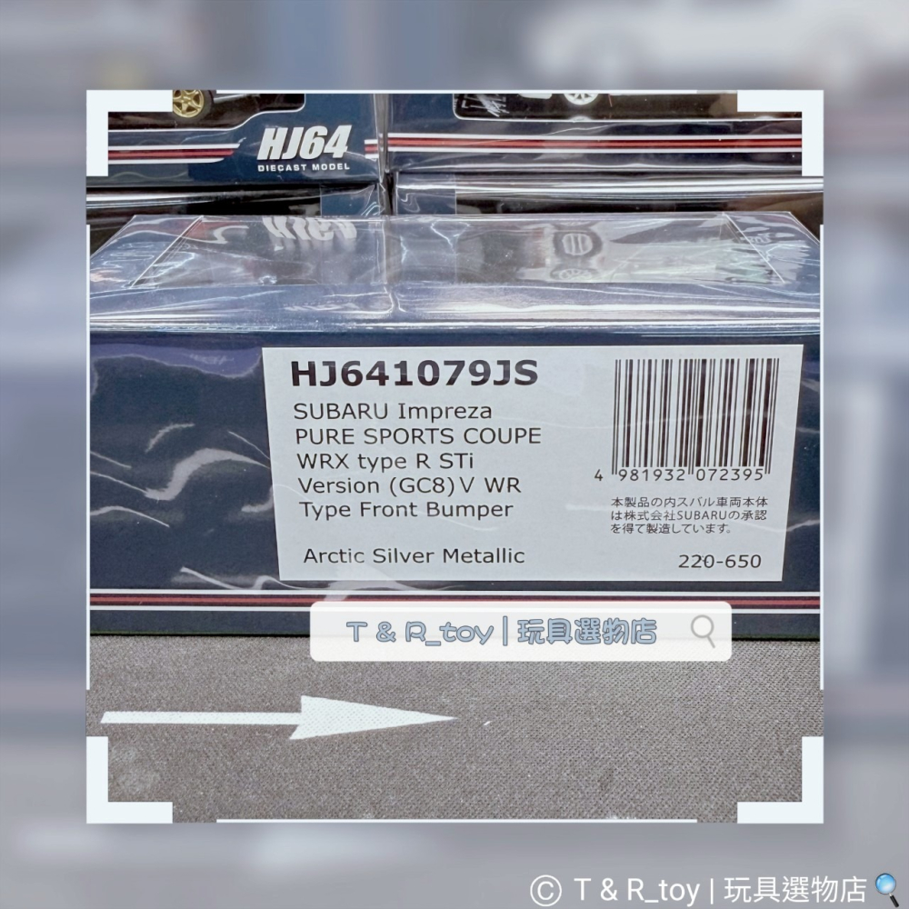 HJ64 SUBARU Impreza PURE SPORTS COUPE WRX type R Sti  金屬銀-細節圖2