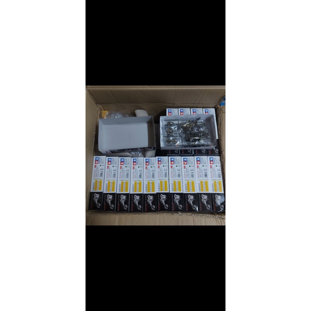 田宮95673黑色電鍍絕地戰車FMA底盤-細節圖2