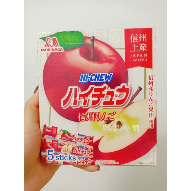 ＊DDJP小舖＊日本 北海道限定 哈密瓜軟糖 沖繩限定 嗨啾 HI CHU 信州蘋果軟糖 鳳梨軟糖 甜檸檬軟糖 芒果軟糖-細節圖4