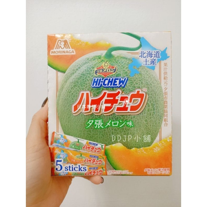 ＊DDJP小舖＊日本 北海道限定 哈密瓜軟糖 沖繩限定 嗨啾 HI CHU 信州蘋果軟糖 鳳梨軟糖 甜檸檬軟糖 芒果軟糖-細節圖6