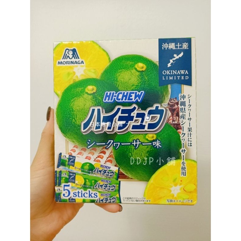 ＊DDJP小舖＊日本 北海道限定 哈密瓜軟糖 沖繩限定 嗨啾 HI CHU 信州蘋果軟糖 鳳梨軟糖 甜檸檬軟糖 芒果軟糖-細節圖8