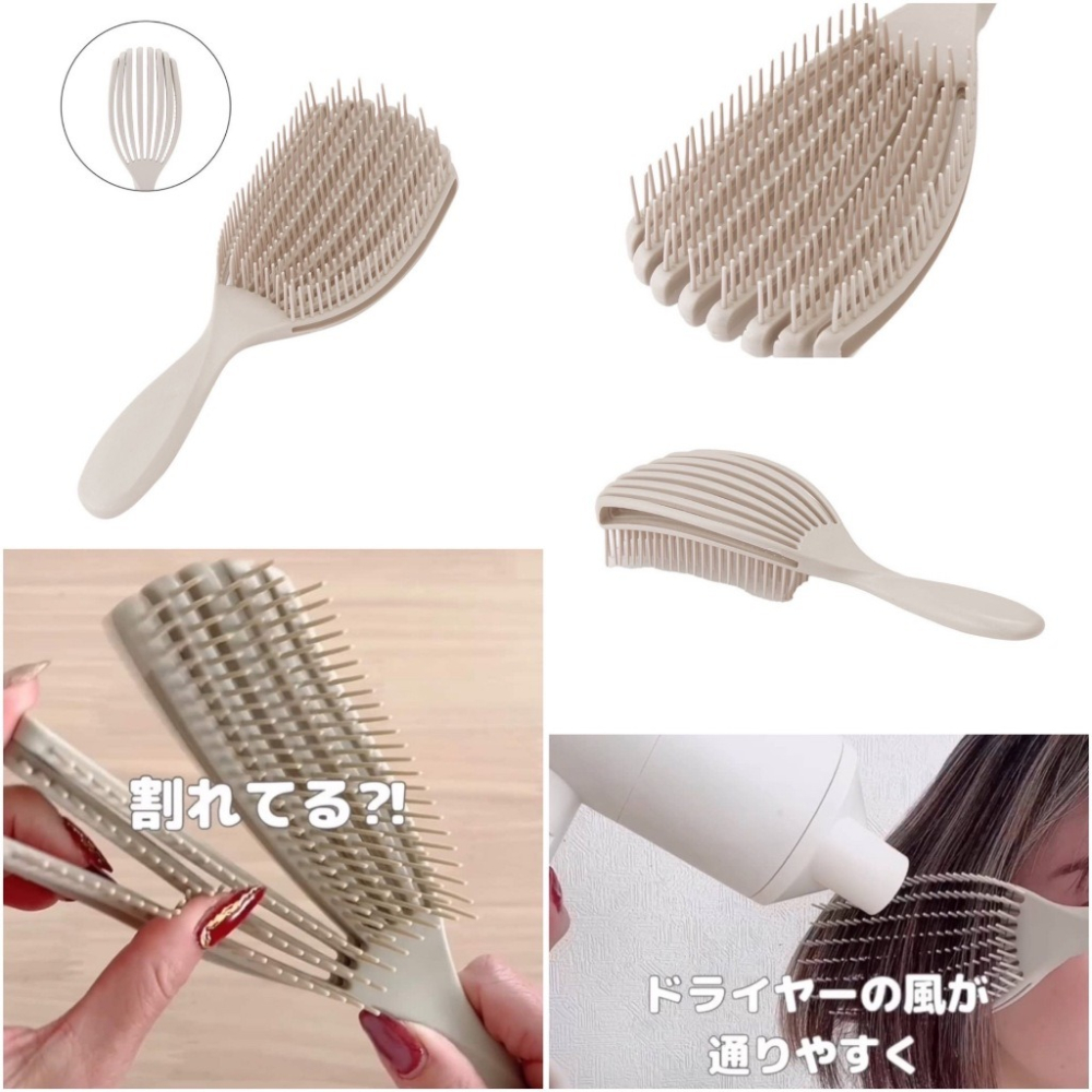 ＊DDJP小舖＊日本品牌 防靜電平板梳子 平板梳 隨身梳 不挑頭型梳子 梳子  3COINS 梳子 and us-細節圖2