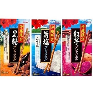 ✽DDJP小舖✽日本 沖繩限定 旨塩餅乾棒 紅芋餅乾棒 黑糖餅乾棒 辛味餅乾棒 梅子椒鹽 五種口味 沖繩伴手禮 脆餅棒-細節圖4