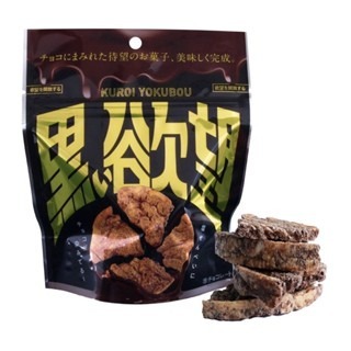 ✽DDJP小舖✽日本 沖繩限定 旨塩餅乾棒 紅芋餅乾棒 黑糖餅乾棒 辛味餅乾棒 梅子椒鹽 五種口味 沖繩伴手禮 脆餅棒-細節圖5