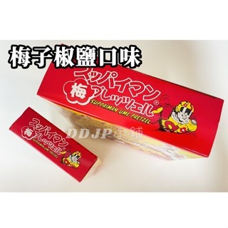 ✽DDJP小舖✽日本 沖繩限定 旨塩餅乾棒 紅芋餅乾棒 黑糖餅乾棒 辛味餅乾棒 梅子椒鹽 五種口味 沖繩伴手禮 脆餅棒-細節圖7