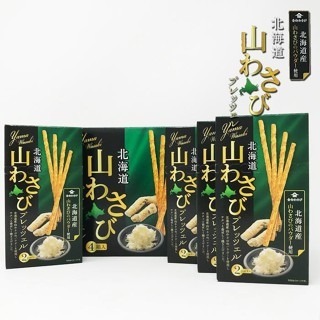 ✽DDJP小舖✽日本 沖繩限定 旨塩餅乾棒 紅芋餅乾棒 黑糖餅乾棒 辛味餅乾棒 梅子椒鹽 五種口味 沖繩伴手禮 脆餅棒-細節圖10