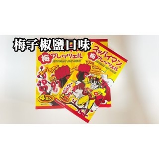 ✽DDJP小舖✽日本 沖繩限定 旨塩餅乾棒 紅芋餅乾棒 黑糖餅乾棒 辛味餅乾棒 梅子椒鹽 五種口味 沖繩伴手禮 脆餅棒-細節圖11