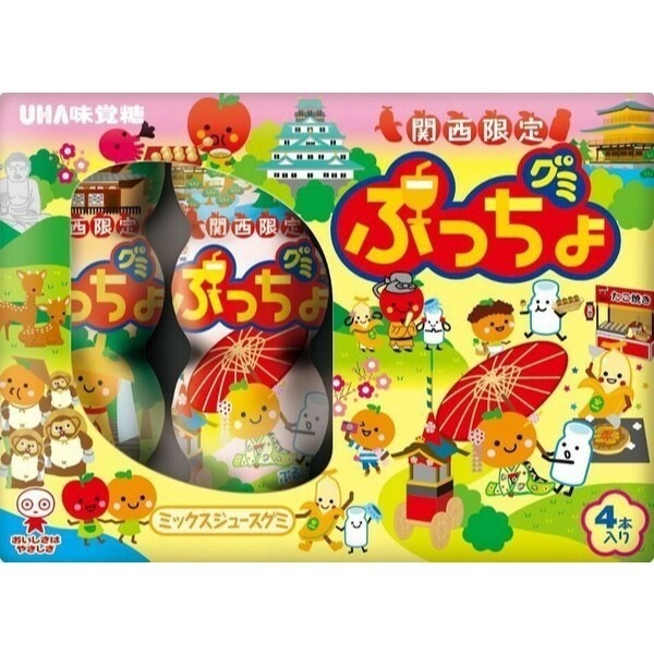 ✽DDJP小舖✽ 日本代購 UHA 味覺糖 夕張哈密瓜軟糖 味覺糖 蘋果軟糖 葡萄軟糖 草莓軟糖 軟糖 禮盒 日本限定-細節圖5