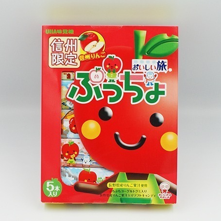 ✽DDJP小舖✽ 日本代購 UHA 味覺糖 夕張哈密瓜軟糖 味覺糖 蘋果軟糖 葡萄軟糖 草莓軟糖 軟糖 禮盒 日本限定-細節圖6