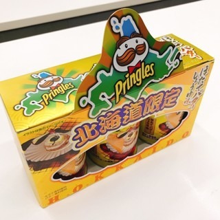✽ DDJP小舖 ✽地區限定 奶油扇貝洋芋片 明太子洋芋片 章魚燒品客 九州限定品客 北海道限定品客洋芋片 薯片 3罐裝-細節圖4