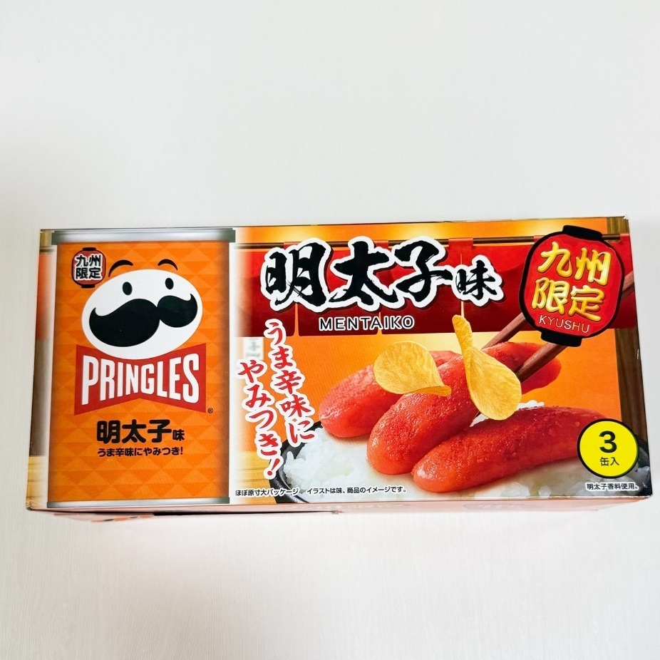 ✽ DDJP小舖 ✽地區限定 奶油扇貝洋芋片 明太子洋芋片 章魚燒品客 九州限定品客 北海道限定品客洋芋片 薯片 3罐裝-細節圖10