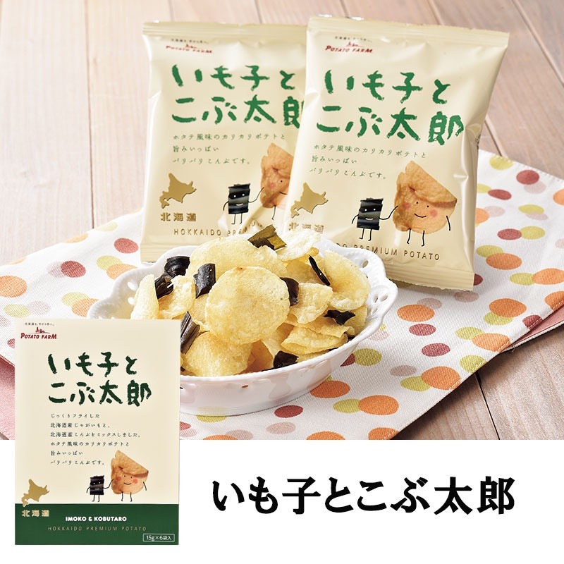 ✽ DDJP小舖 ✽ 北海道限定 Calbee 卡樂比 毛豆太郎 昆布太郎 6入 禮盒款  洋芋片 薯片 毛豆 昆布-細節圖2