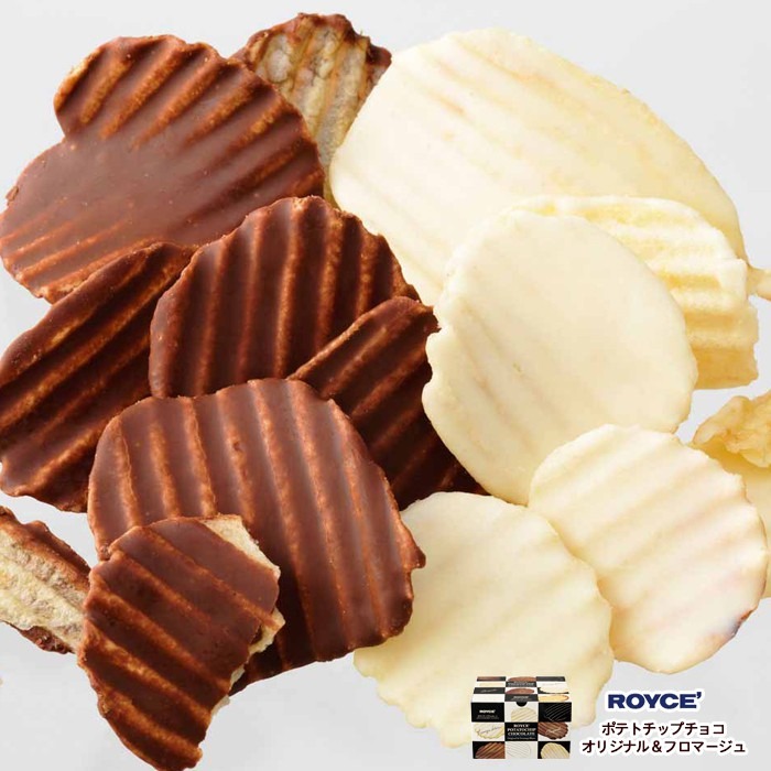 ✽DDJP小舖✽ 日本 北海道  ROYCE 綜合口味  波浪洋芋片 ROYCE＇ 巧克力洋芋片 雙味洋芋片 三味洋芋片-細節圖7