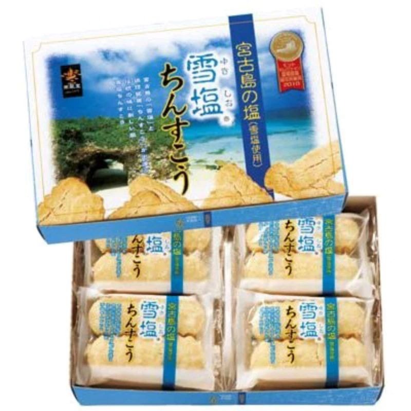 ＊DDJP小舖＊南風堂 雪塩金楚糕 沖繩名產 南風堂 雪鹽餅 金楚糕 沖繩的雪鹽 沖繩宮古島 雪鹽金楚糕 牛奶金楚糕-細節圖2