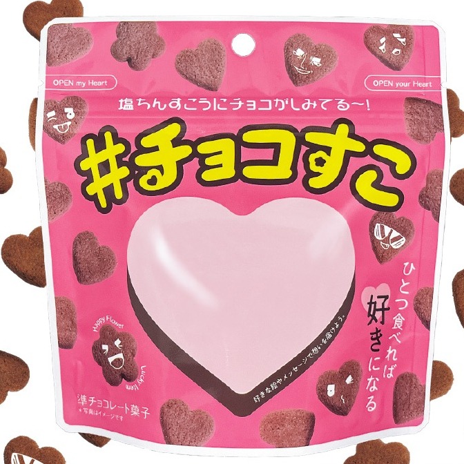 ＊DDJP小舖＊南風堂 雪塩金楚糕 沖繩名產 南風堂 雪鹽餅 金楚糕 沖繩的雪鹽 沖繩宮古島 雪鹽金楚糕 牛奶金楚糕-細節圖5