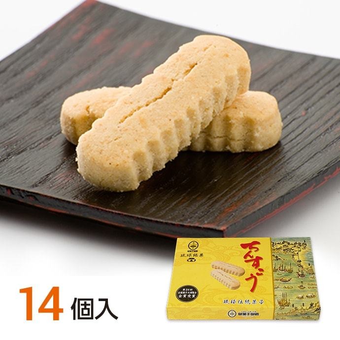 ＊DDJP小舖＊南風堂 雪塩金楚糕 沖繩名產 南風堂 雪鹽餅 金楚糕 沖繩的雪鹽 沖繩宮古島 雪鹽金楚糕 牛奶金楚糕-細節圖10