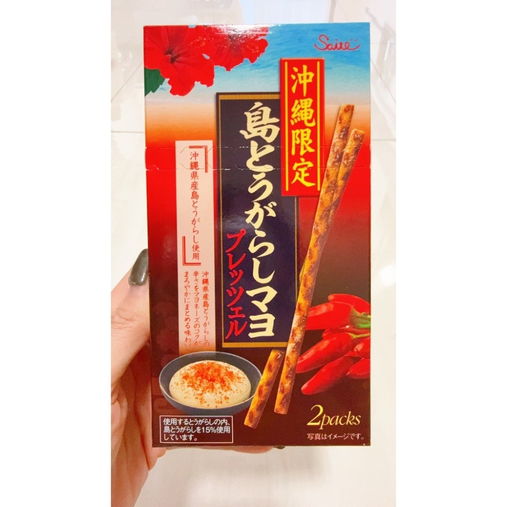 ✽DDJP小舖✽日本 沖繩限定 旨塩餅乾棒 紅芋餅乾棒 黑糖餅乾棒 辛味餅乾棒 梅子椒鹽 五種口味 沖繩伴手禮 脆餅棒-細節圖8