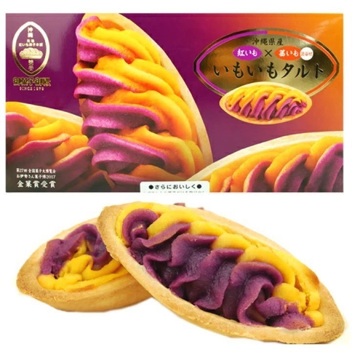 ✽ DDJP小舖 ✽沖繩限定 紅芋地瓜塔 紅薯塔 御菓子御殿 紅芋塔 5入 6入 8入 10入 雙味地瓜塔 沖繩伴手禮-細節圖5