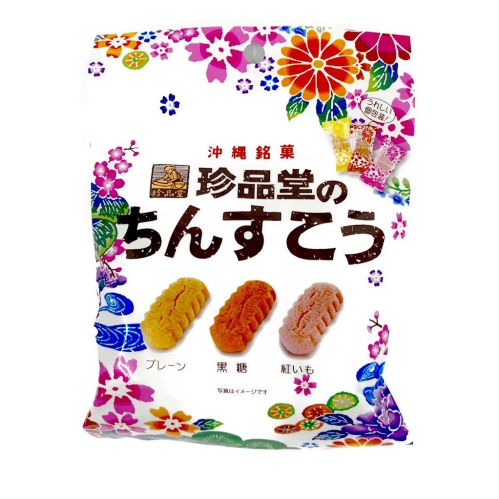 ✽DDJP小舖✽ 沖繩 珍品堂 黑糖 紫薯 原味 綜合金楚糕 日本珍品堂 沖繩 金楚糕 南風堂抹茶紅豆金楚糕 沖繩限定-細節圖2
