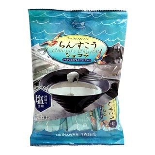 ✽DDJP小舖✽ 沖繩 珍品堂 黑糖 紫薯 原味 綜合金楚糕 日本珍品堂 沖繩 金楚糕 南風堂抹茶紅豆金楚糕 沖繩限定-細節圖7