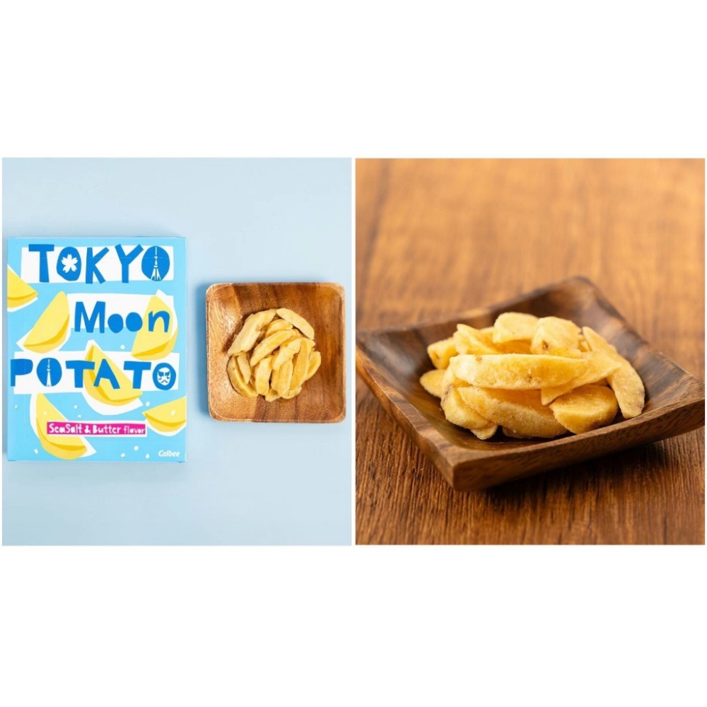 ✽ DDJP小舖 ✽ 日本 CALBEE 沖繩限定 卡樂比 檸檬鹽味洋芋片 酸甜鹽味洋芋片 薯片 calbee 6入-細節圖7