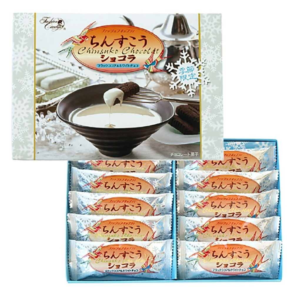 ✽DDJP小舖✽沖繩限定 金楚糕 巧克力金楚糕 牛奶巧克力金楚糕 黑巧克力金楚糕 125G 沖繩伴手禮 沖繩銘菓-細節圖5