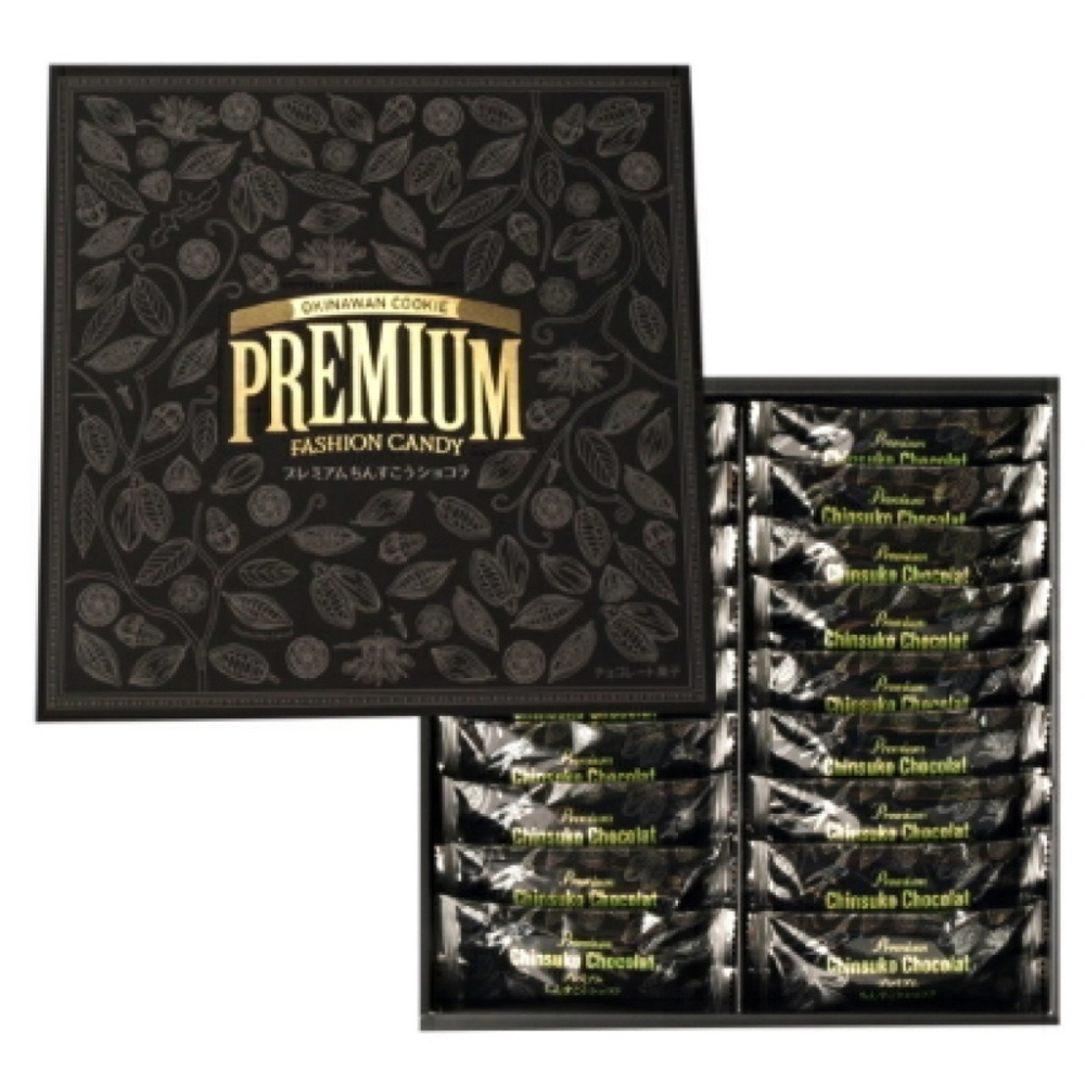 ✽DDJP小舖✽沖繩限定 金楚糕 巧克力金楚糕 牛奶巧克力金楚糕 黑巧克力金楚糕 125G 沖繩伴手禮 沖繩銘菓-細節圖7