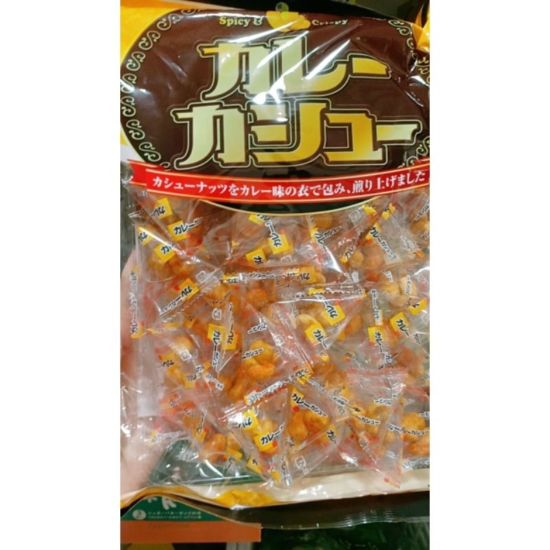 ✽ DDJP小舖✽ 日本干貝燒  帆立貝  燒干貝 干貝糖 原味干貝 辣味干貝 神奈川 北海道干貝燒 大粒燒干貝-細節圖2