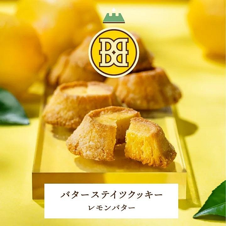 ＊DDJP小舖＊日本限定 Butter States 期間限定 檸檬奶油餅乾 7入 銀之樹檸檬風味 奶油餅乾 特濃奶油餅-細節圖5