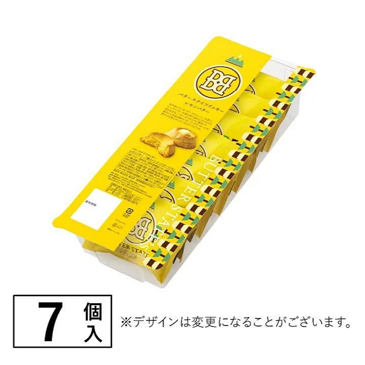 ＊DDJP小舖＊日本限定 Butter States 期間限定 檸檬奶油餅乾 7入 銀之樹檸檬風味 奶油餅乾 特濃奶油餅-規格圖5