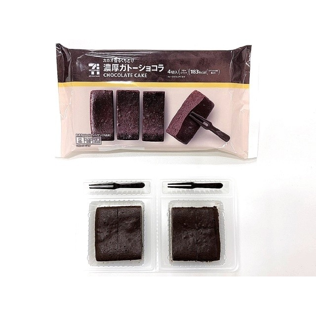 ✽DDJP小舖✽日本 7-11 限定 萊姆葡萄夾心酥 白巧夾心餅乾 黑巧夾心餅乾 巧克力威化棒 砂糖樹草莓糖霜夾心酥-細節圖4