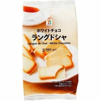 ✽DDJP小舖✽日本 7-11 限定 萊姆葡萄夾心酥 白巧夾心餅乾 黑巧夾心餅乾 巧克力威化棒 砂糖樹草莓糖霜夾心酥-細節圖5