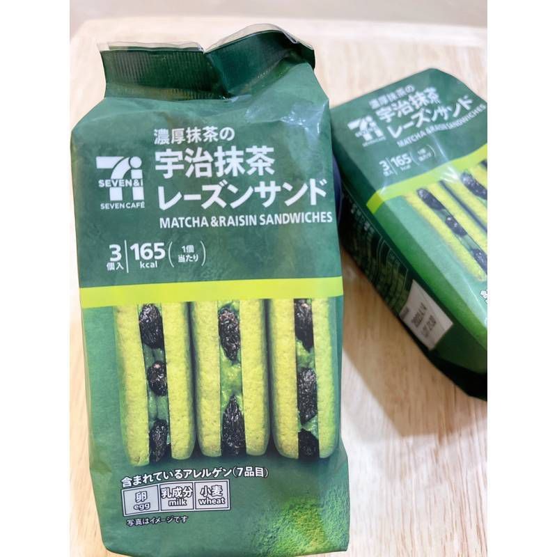 ✽DDJP小舖✽日本 7-11 限定 萊姆葡萄夾心酥 白巧夾心餅乾 黑巧夾心餅乾 巧克力威化棒 砂糖樹草莓糖霜夾心酥-細節圖6