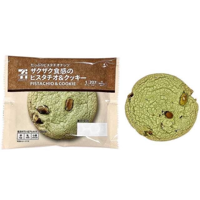 ✽DDJP小舖✽日本 7-11 限定 萊姆葡萄夾心酥 白巧夾心餅乾 黑巧夾心餅乾 巧克力威化棒 砂糖樹草莓糖霜夾心酥-細節圖8