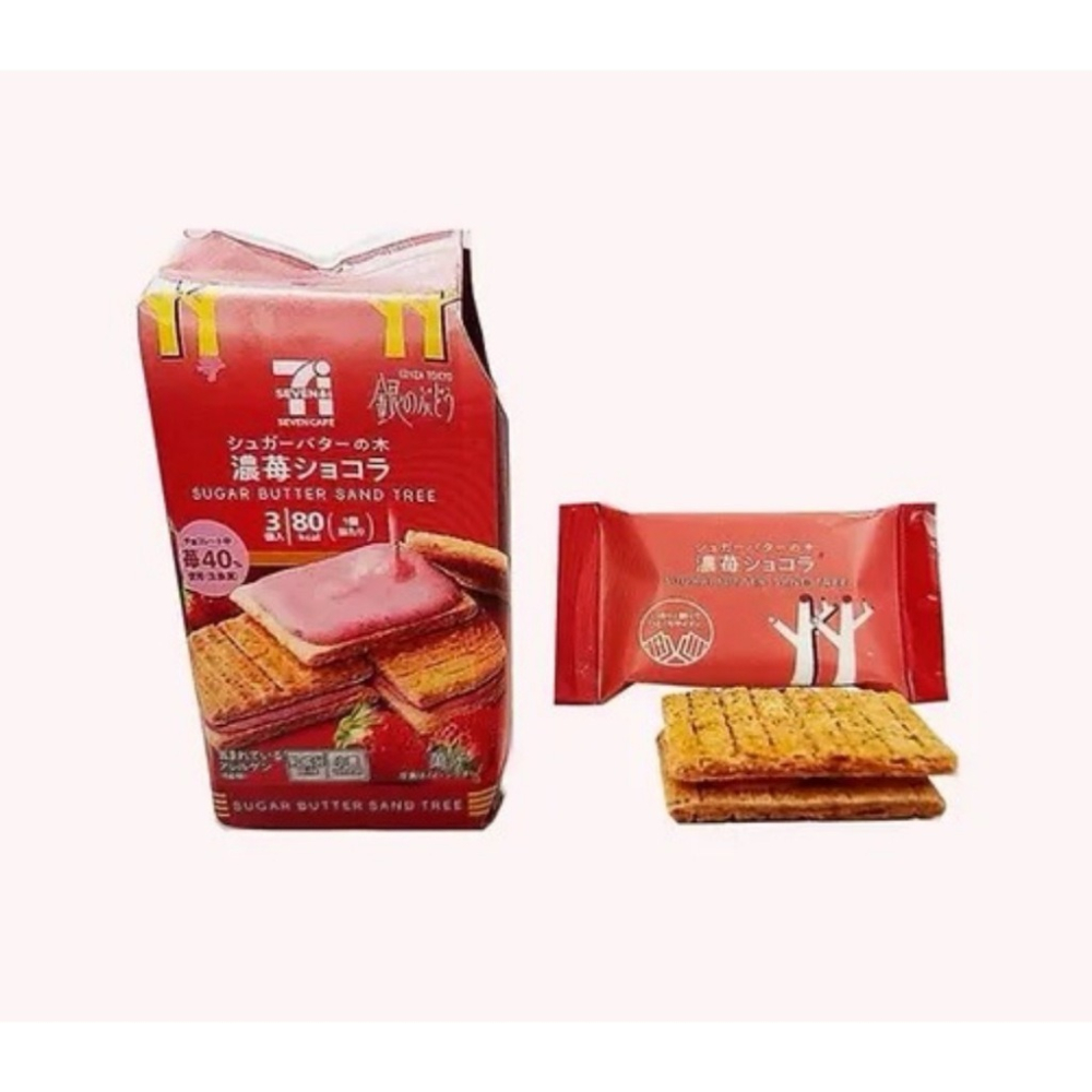 ✽DDJP小舖✽日本 7-11 限定 萊姆葡萄夾心酥 白巧夾心餅乾 黑巧夾心餅乾 巧克力威化棒 砂糖樹草莓糖霜夾心酥-細節圖9