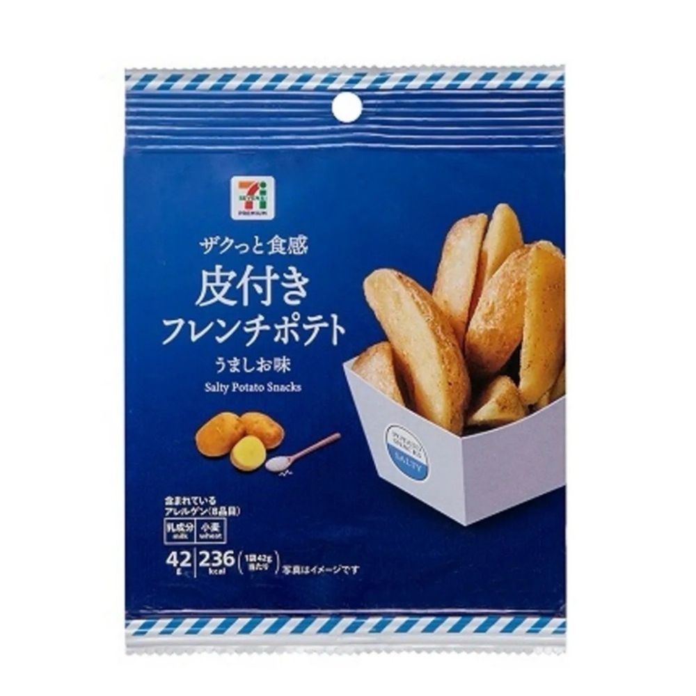 ✽DDJP小舖✽日本 7-11 限定 萊姆葡萄夾心酥 白巧夾心餅乾 黑巧夾心餅乾 巧克力威化棒 砂糖樹草莓糖霜夾心酥-細節圖10