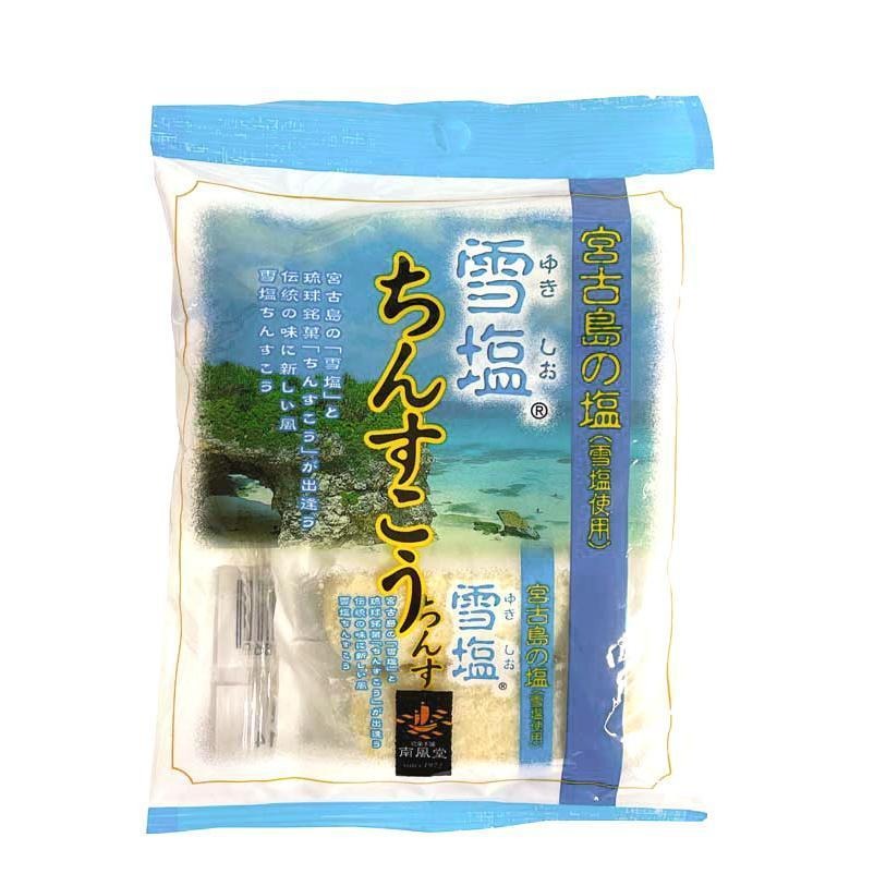 ＊DDJP小舖＊南風堂 雪塩金楚糕 沖繩名產 南風堂 雪鹽餅 金楚糕 沖繩的雪鹽 沖繩宮古島 雪鹽金楚糕 牛奶金楚糕-細節圖7