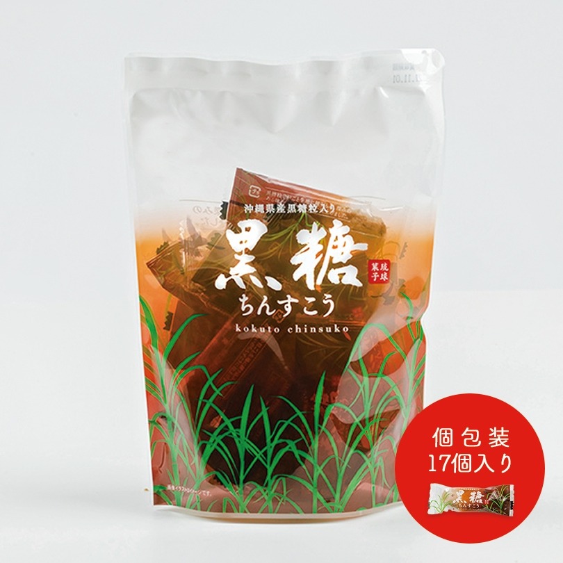 ＊DDJP小舖＊南風堂 雪塩金楚糕 沖繩名產 南風堂 雪鹽餅 金楚糕 沖繩的雪鹽 沖繩宮古島 雪鹽金楚糕 牛奶金楚糕-細節圖11