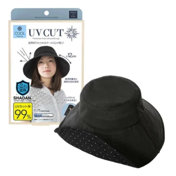 ＊DDJP小舖＊日本摺疊帽 防曬遮陽漁夫帽 防曬帽 冷感帽 蕾絲帽 雙面漁夫帽 冷感防曬帽 大帽緣附繩帽 日本帽子-細節圖2