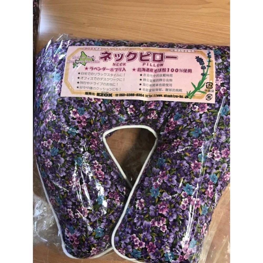 ✽DDJP小舖✽ 北海道限定 富良野 薰衣草乾燥花 安眠枕 睡枕  靠枕 造型枕 薰衣草抱枕 躺枕 枕頭套 大枕頭 棒枕-細節圖7