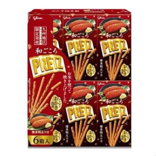 DDJP小舖 日本 北海道產 固力果玉米棒 燒玉米棒 明太子餅乾棒 野菜餅乾棒 glico pocky 固力果燒玉米餅乾-細節圖3