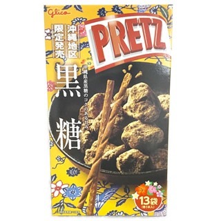 DDJP小舖 日本 北海道產 固力果玉米棒 燒玉米棒 明太子餅乾棒 野菜餅乾棒 glico pocky 固力果燒玉米餅乾-細節圖8