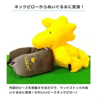 ＊DDJP小舖＊日本正版 snoopy史努比 糊塗塔克玩偶頸枕 兩用頸枕 外出頸枕 脖枕 旅遊必備 玩偶頸枕 可收納頸枕-細節圖4