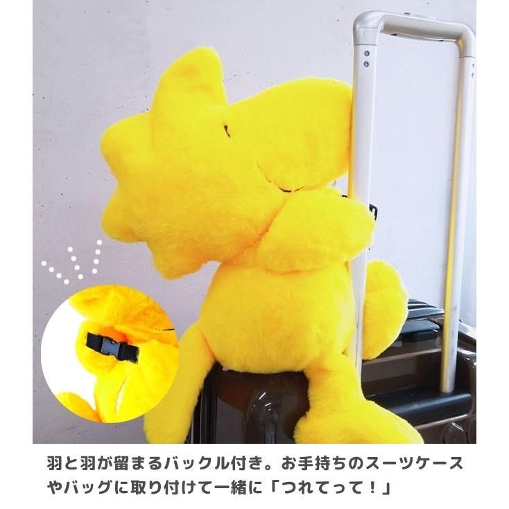 ＊DDJP小舖＊日本正版 snoopy史努比 糊塗塔克玩偶頸枕 兩用頸枕 外出頸枕 脖枕 旅遊必備 玩偶頸枕 可收納頸枕-細節圖7