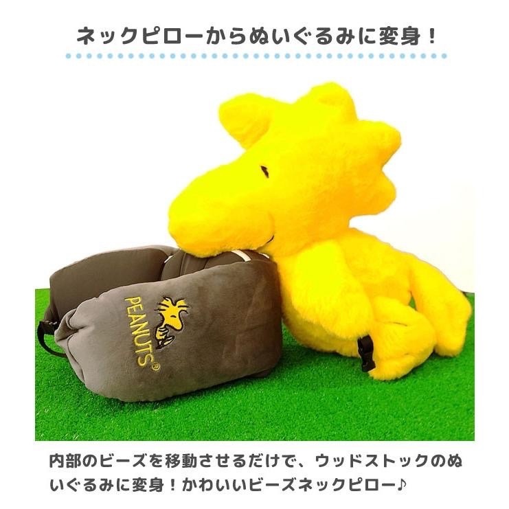＊DDJP小舖＊日本正版 snoopy史努比 糊塗塔克玩偶頸枕 兩用頸枕 外出頸枕 脖枕 旅遊必備 玩偶頸枕 可收納頸枕-細節圖10